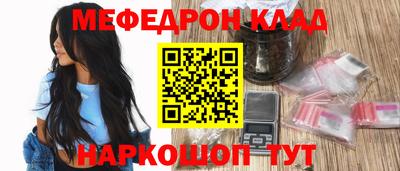 марки nbome Коммунар