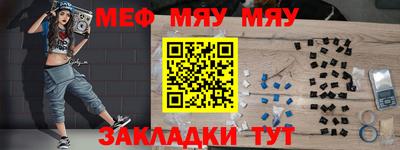 марки nbome Коммунар