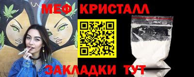 скорость mdpv Конаково