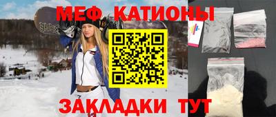 альфа пвп Комсомольск-на-Амуре