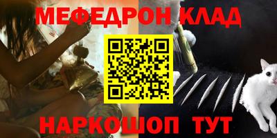 марки nbome Коммунар