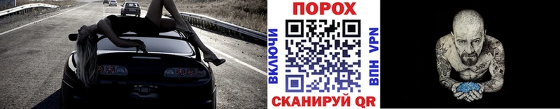 МЕТАМФЕТАМИН кристалл  МЕГА онион  Заречный 