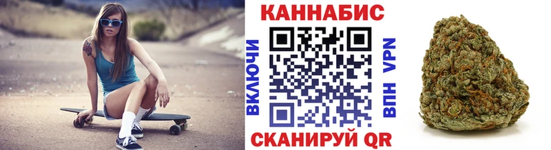 KRAKEN как войти  Заречный  Бошки марихуана VHQ 